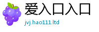 2025新澳门免费传真因2025新澳门2025免费原料